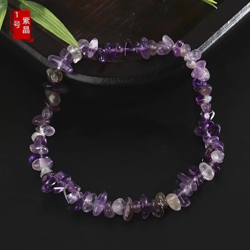 Natural Gemstone Chip Bracelet - #1-Purple
